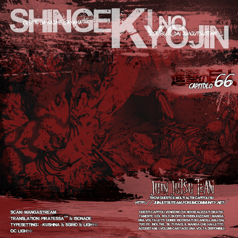 Read Attack on Titan IT Manga Online