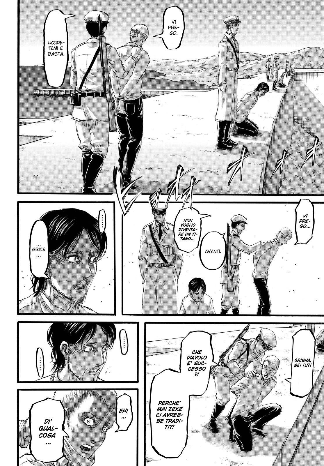 Read Attack on Titan IT Manga Online