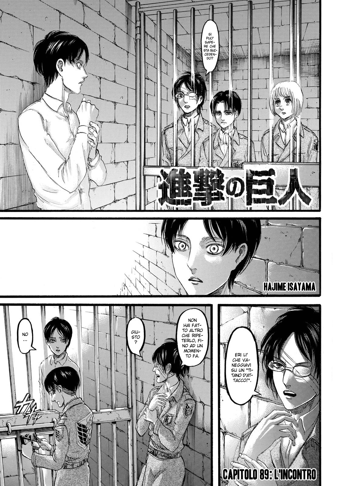 Read Attack on Titan IT Manga Online