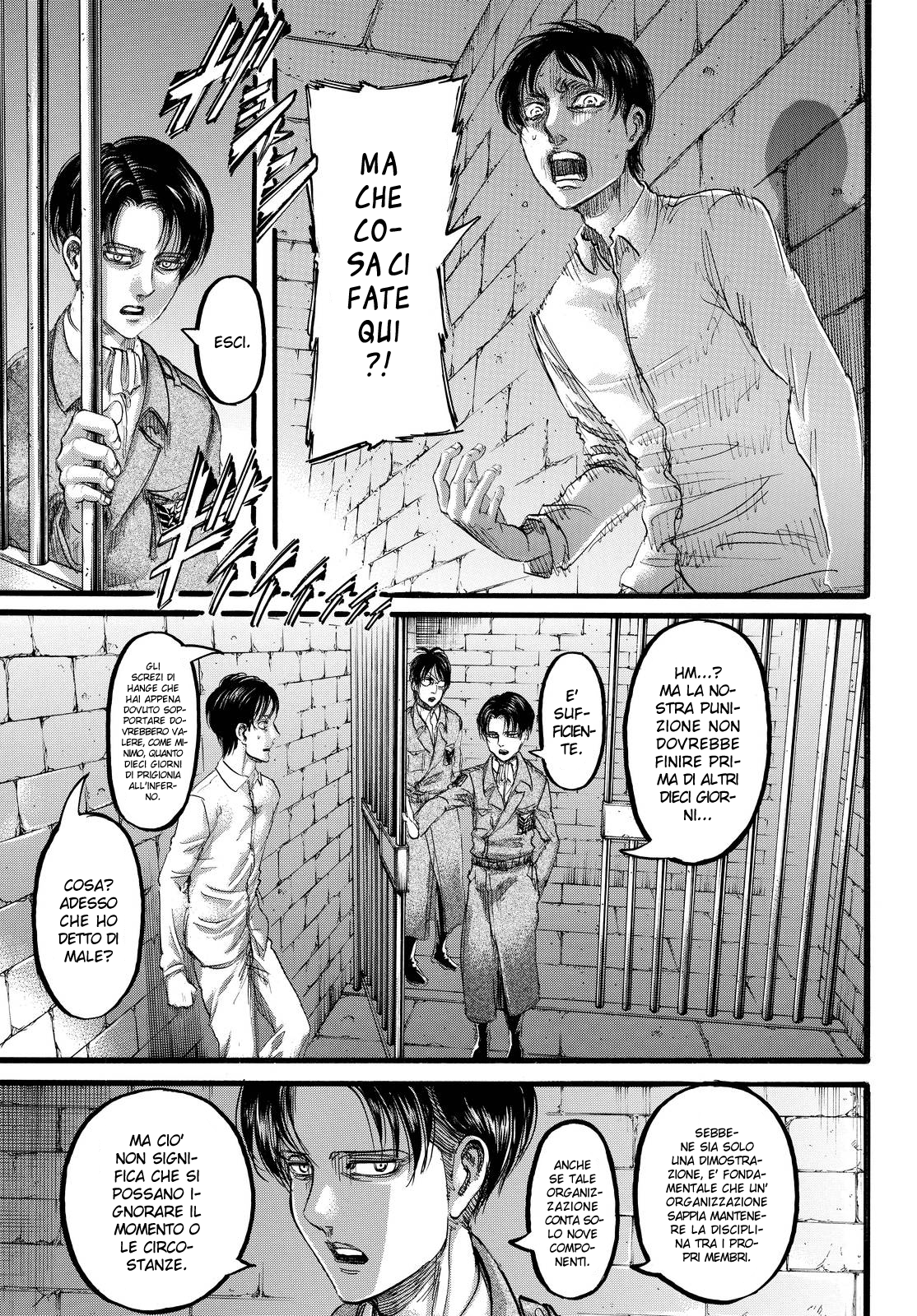 Read Attack on Titan IT Manga Online