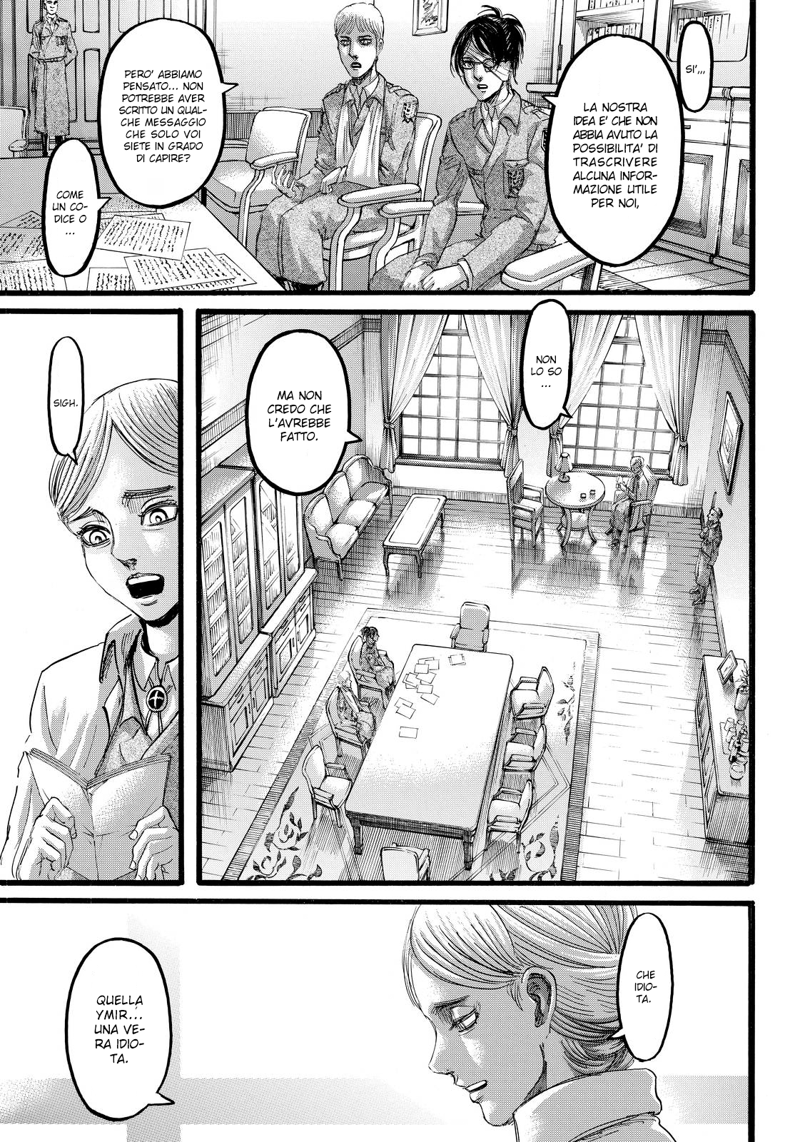 Read Attack on Titan IT Manga Online