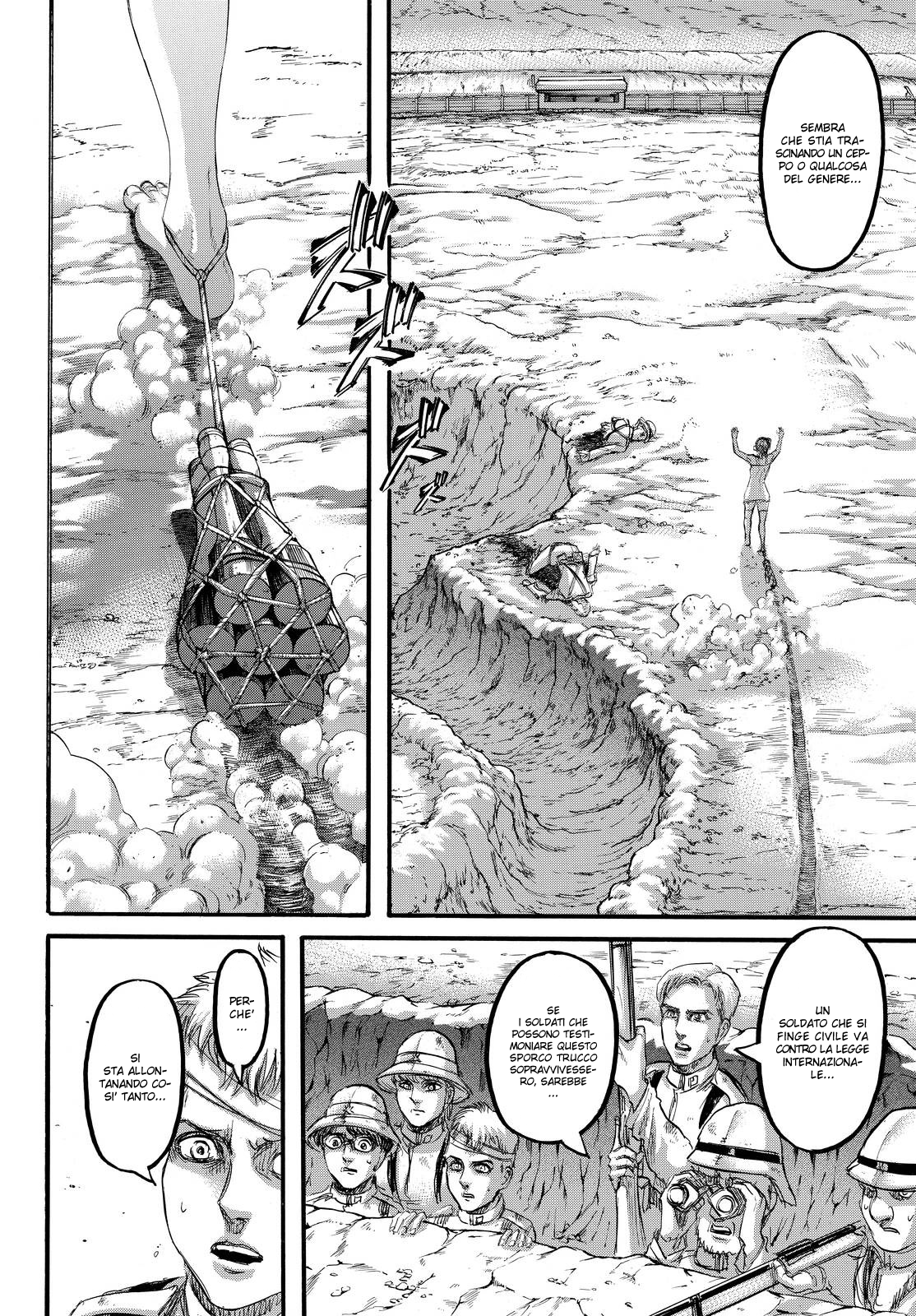 Read Attack on Titan IT Manga Online