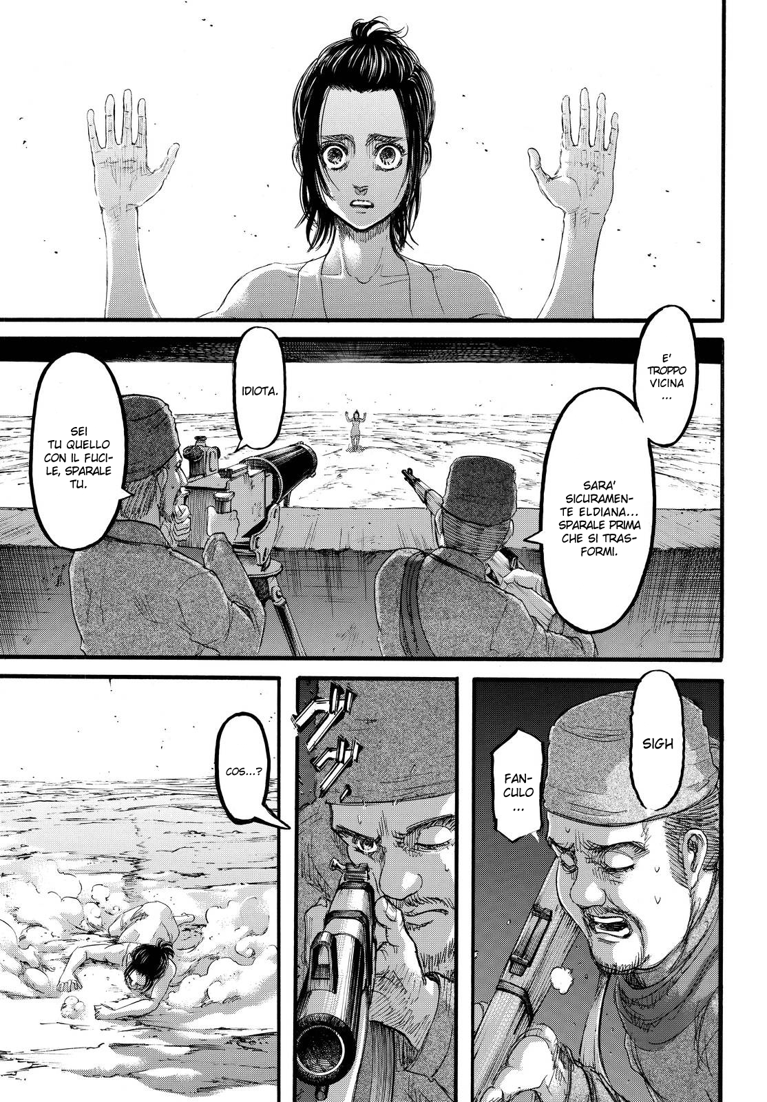 Read Attack on Titan IT Manga Online