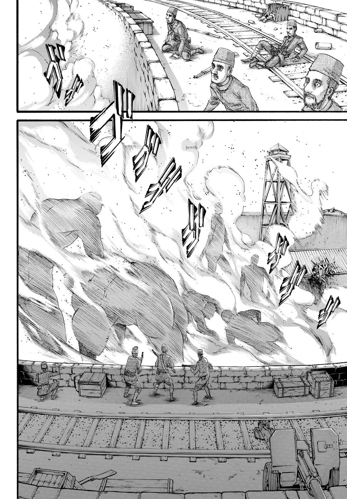 Read Attack on Titan IT Manga Online