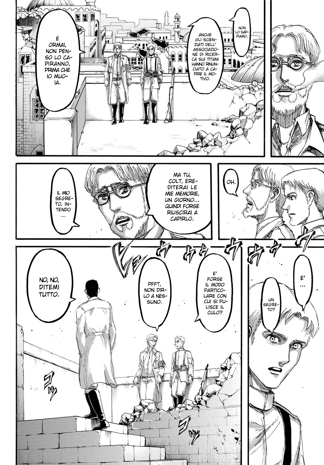 Read Attack on Titan IT Manga Online