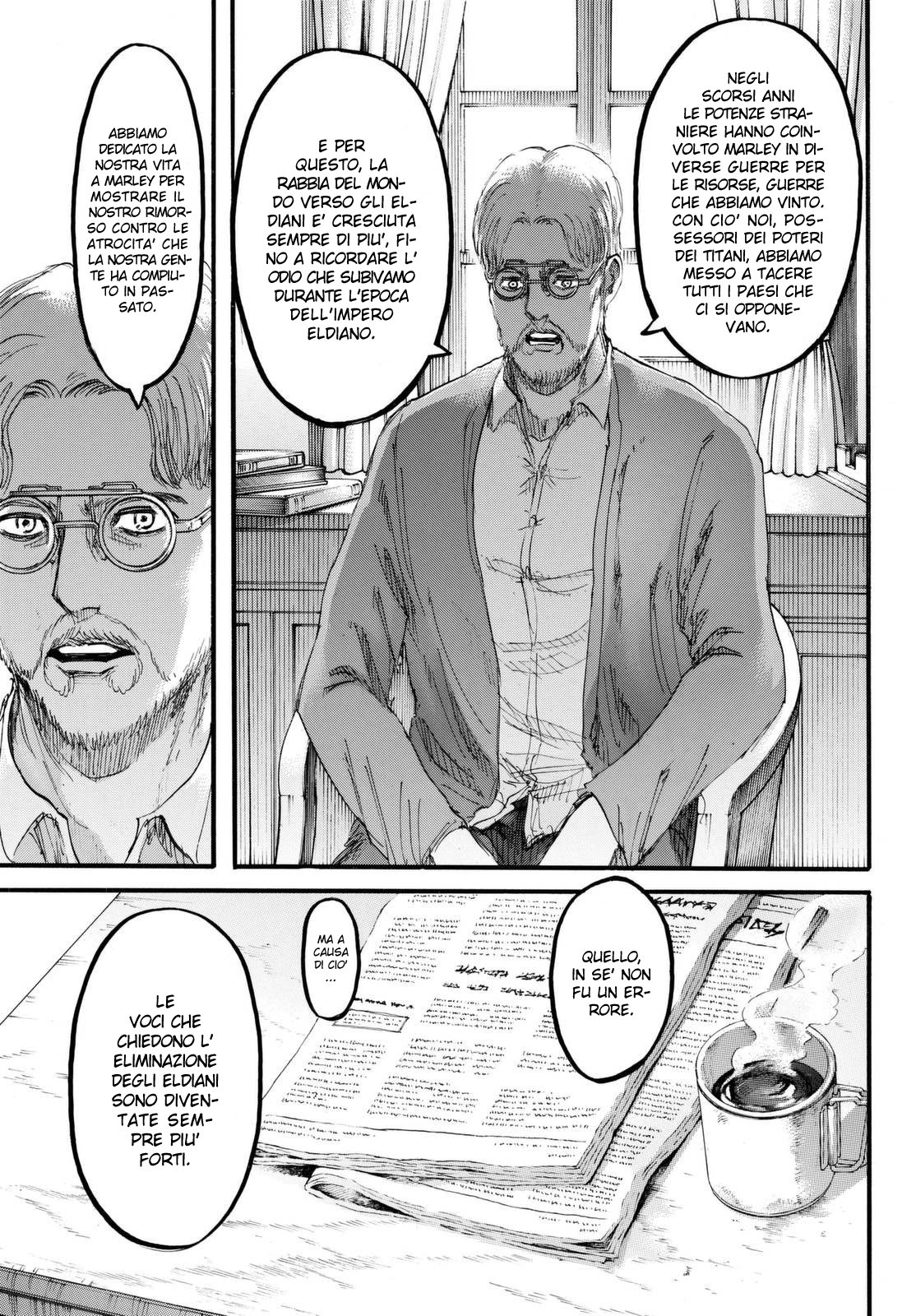 Read Attack on Titan IT Manga Online