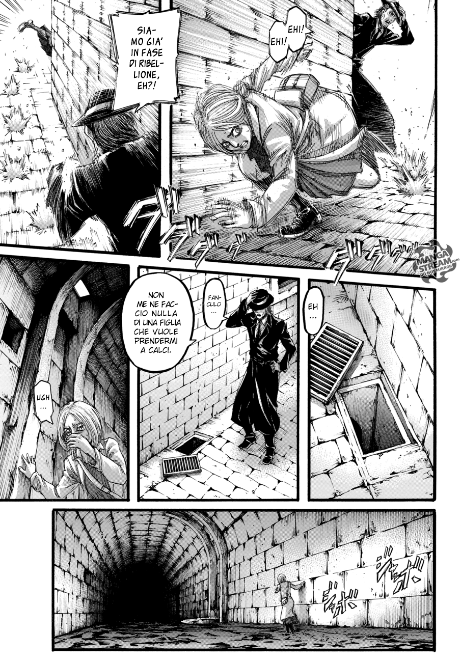 Read Attack on Titan IT Manga Online