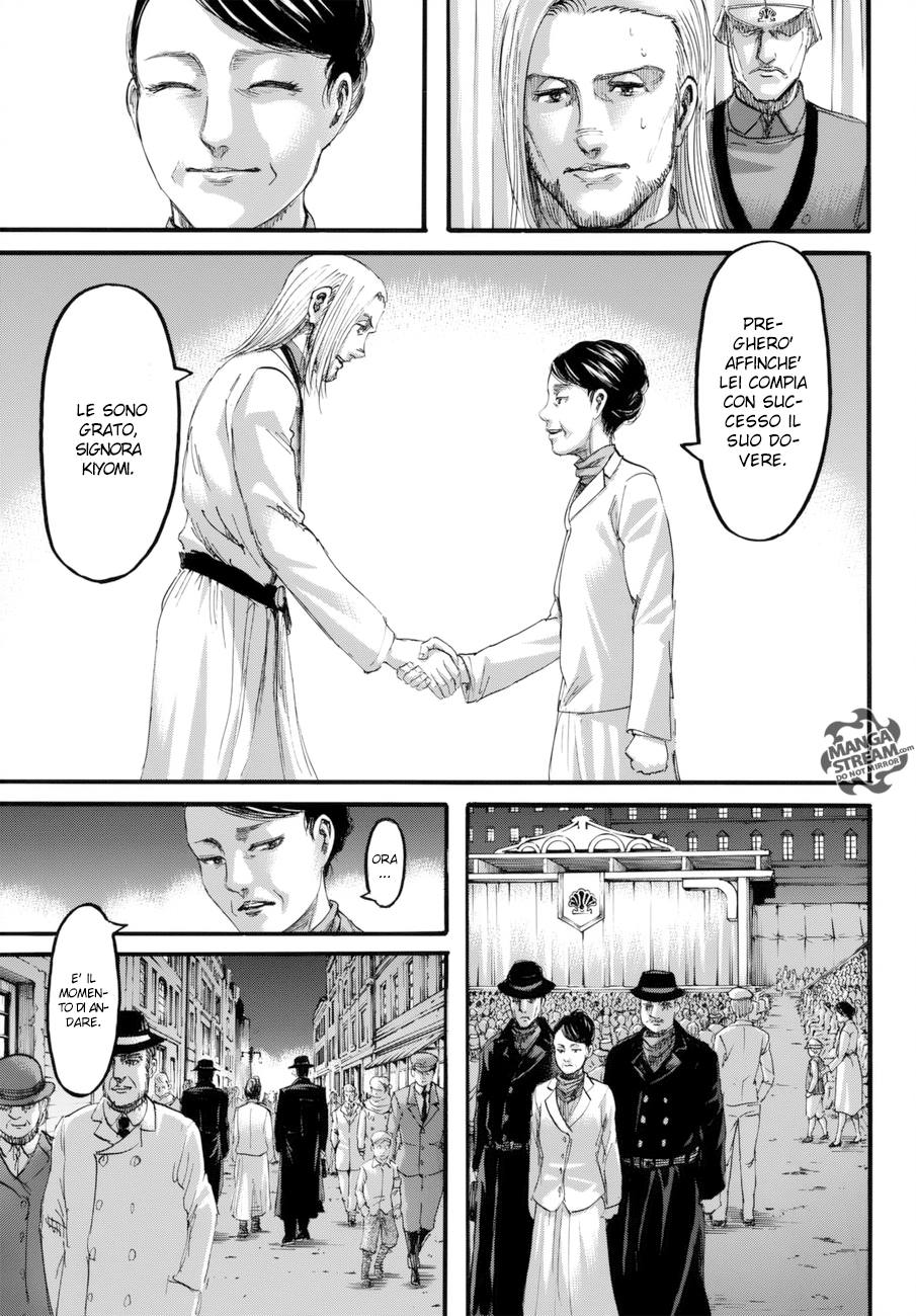 Read Attack on Titan IT Manga Online
