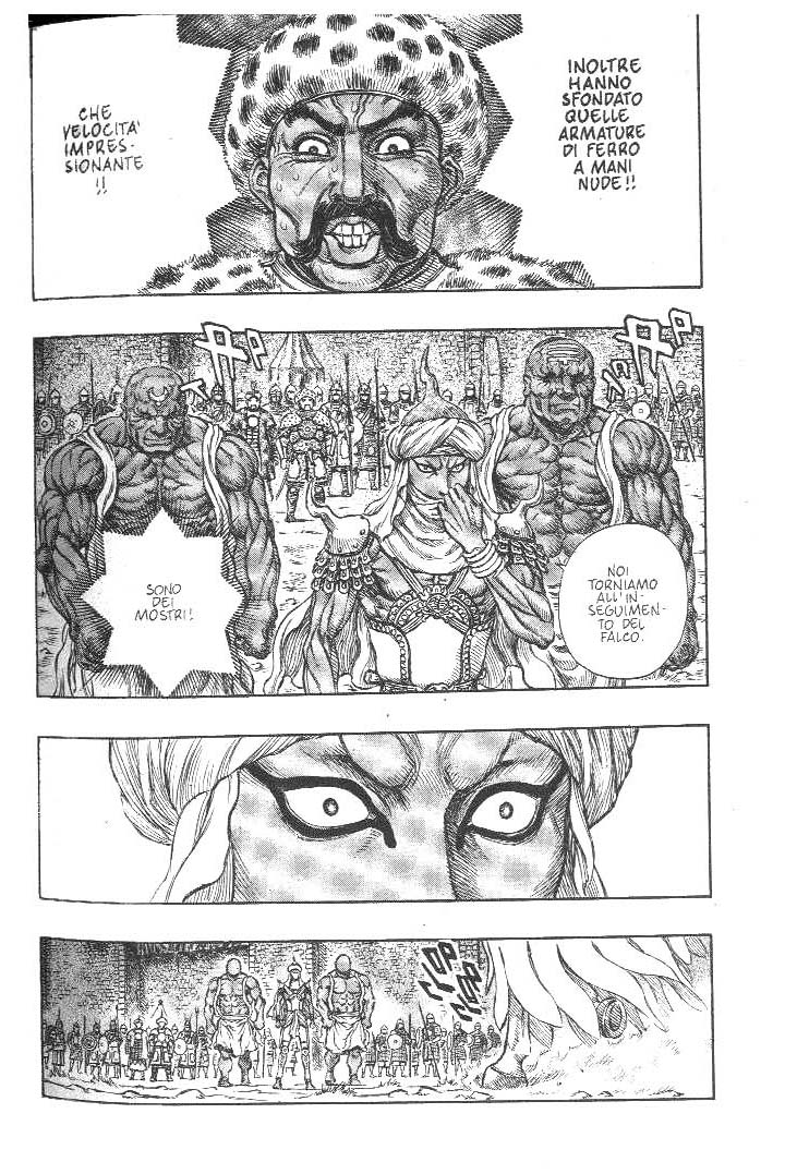 Read Berserk IT Manga Online
