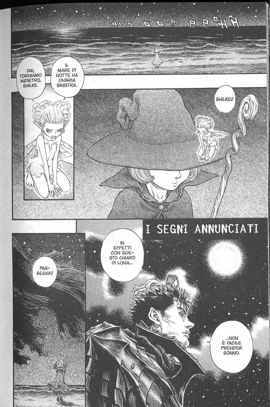 Read Berserk IT Manga Online