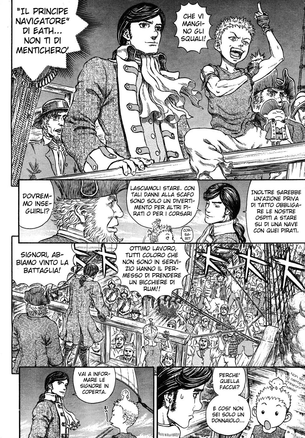 Read Berserk IT Manga Online