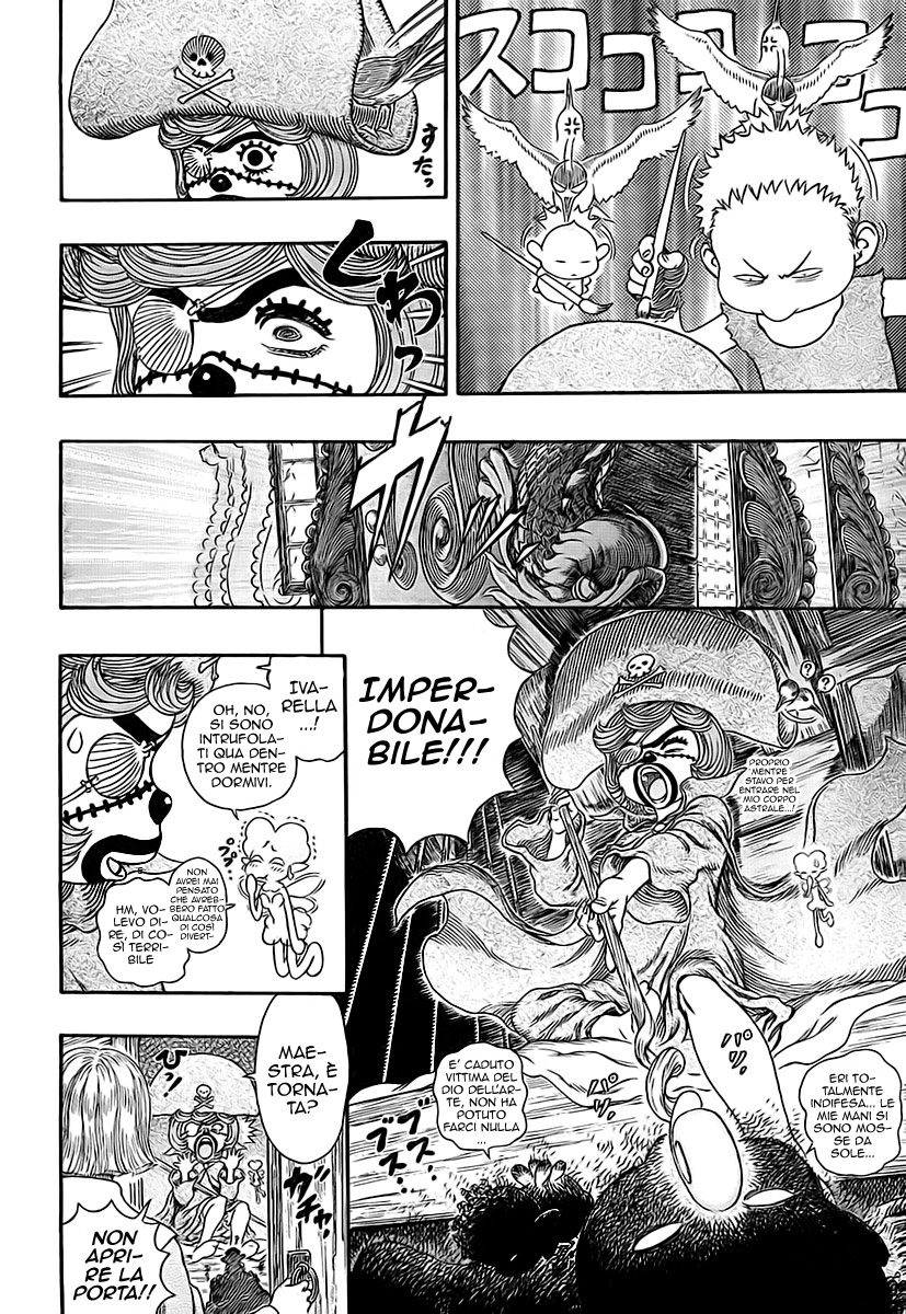 Read Berserk IT Manga Online