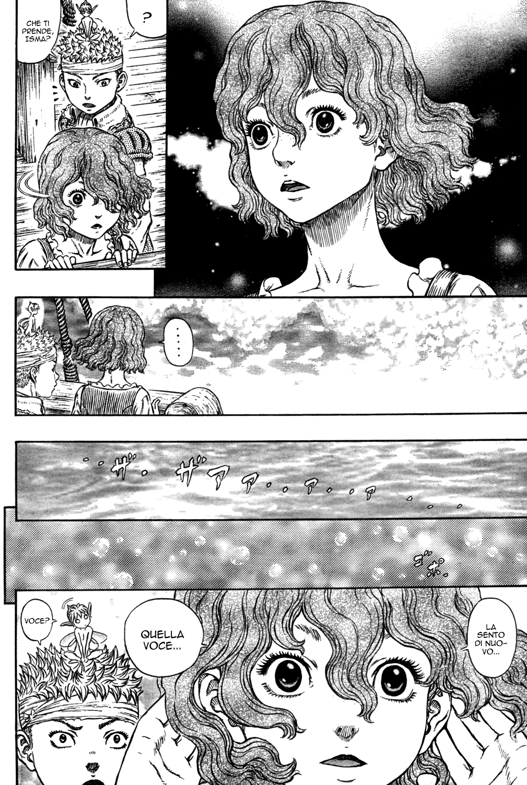 Read Berserk IT Manga Online