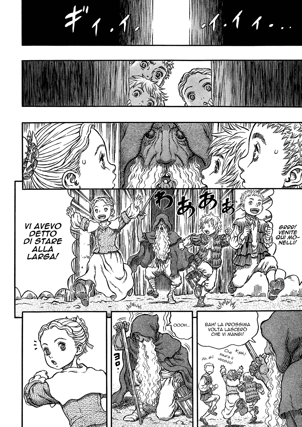 Read Berserk IT Manga Online