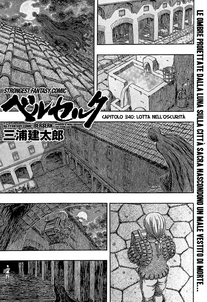 Read Berserk IT Manga Online