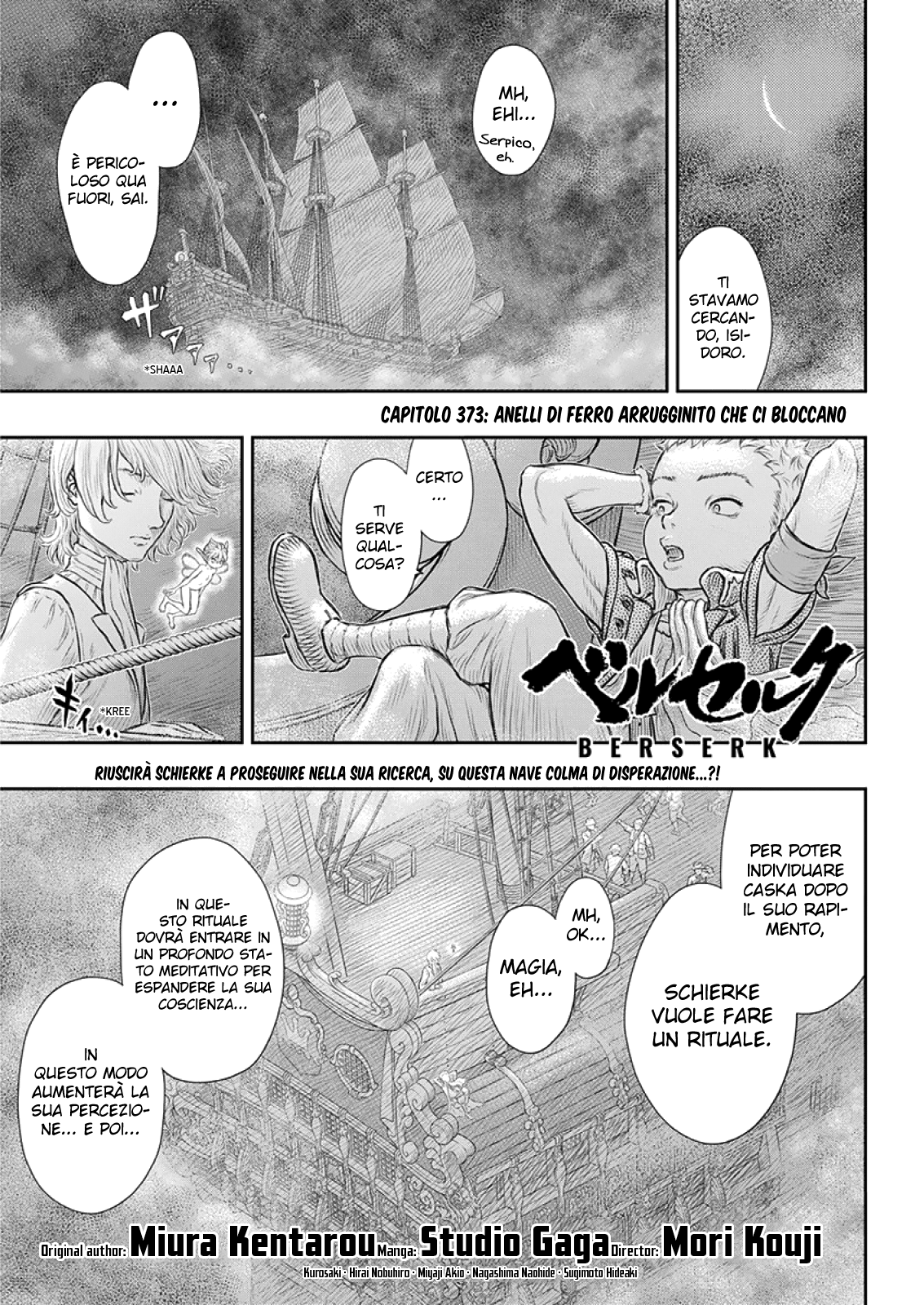 Read Berserk IT Manga Online