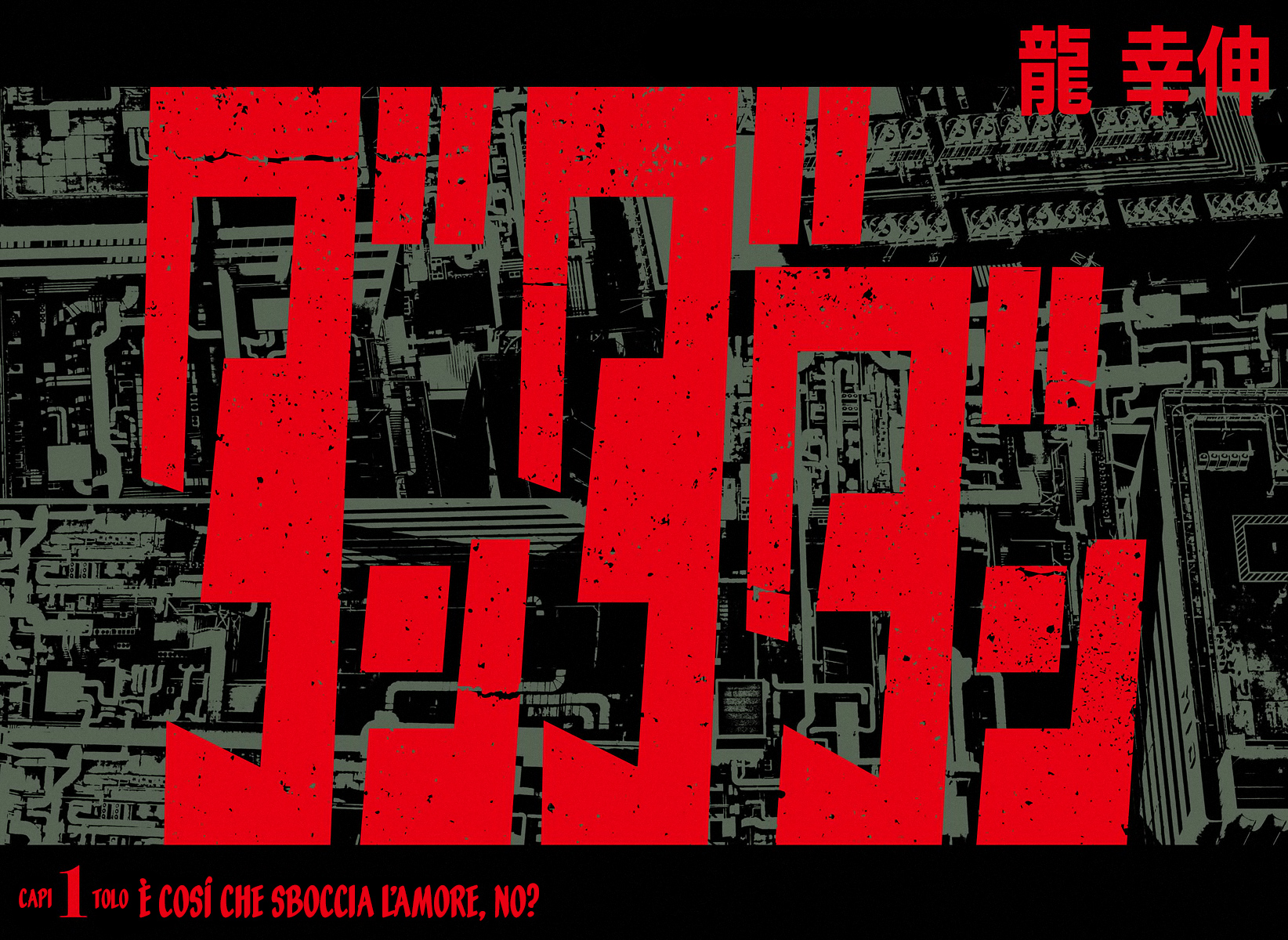Read Dandadan IT Manga Online