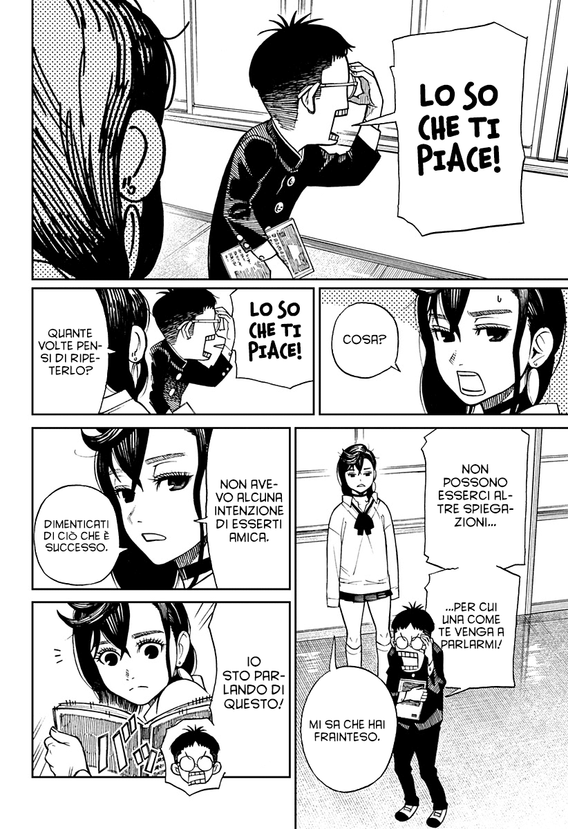 Read Dandadan IT Manga Online