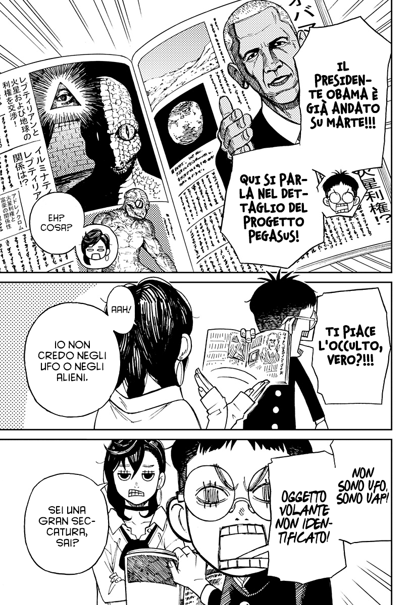 Read Dandadan IT Manga Online
