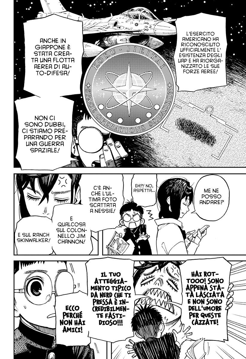 Read Dandadan IT Manga Online