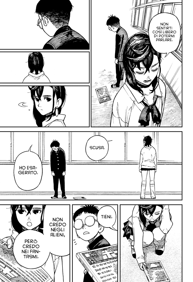Read Dandadan IT Manga Online