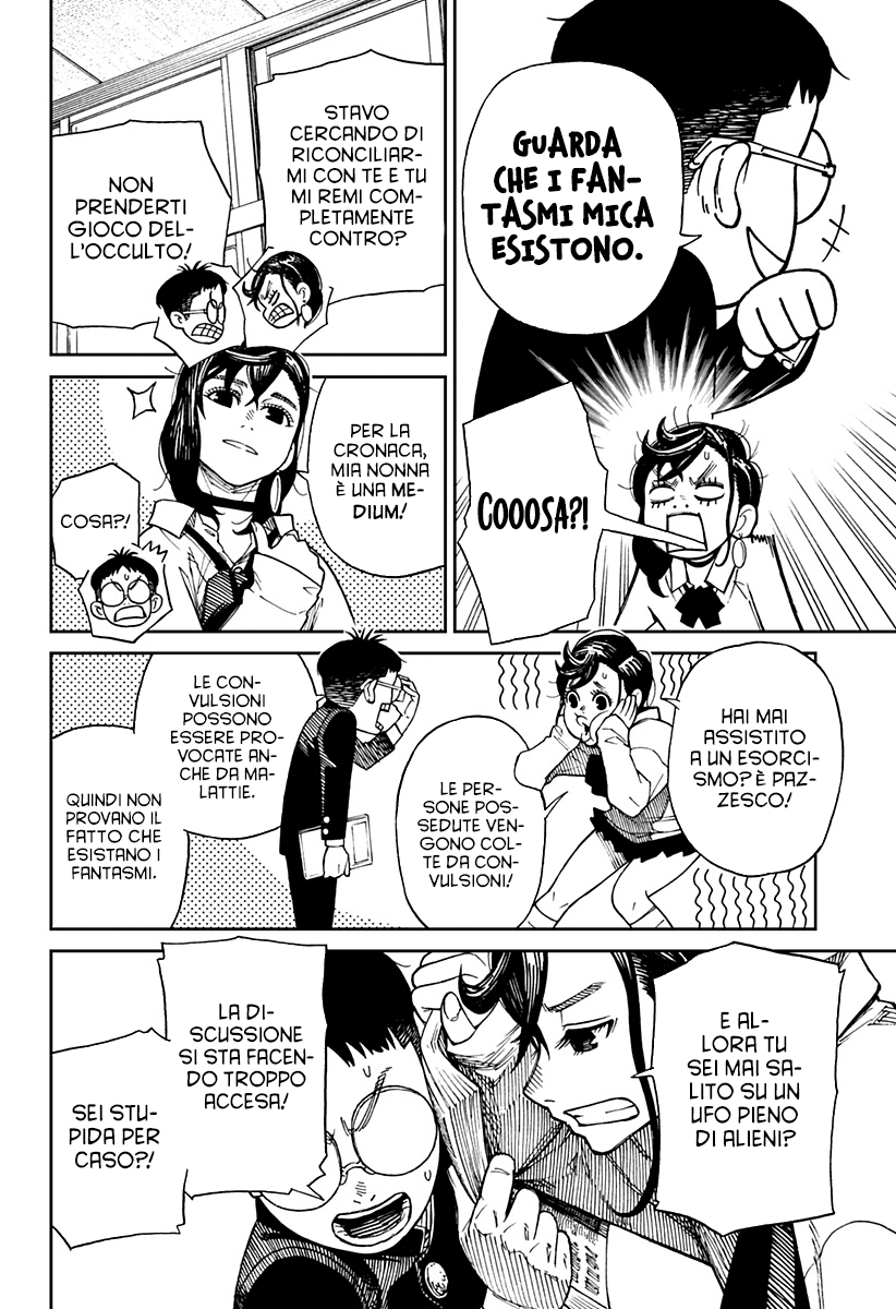 Read Dandadan IT Manga Online