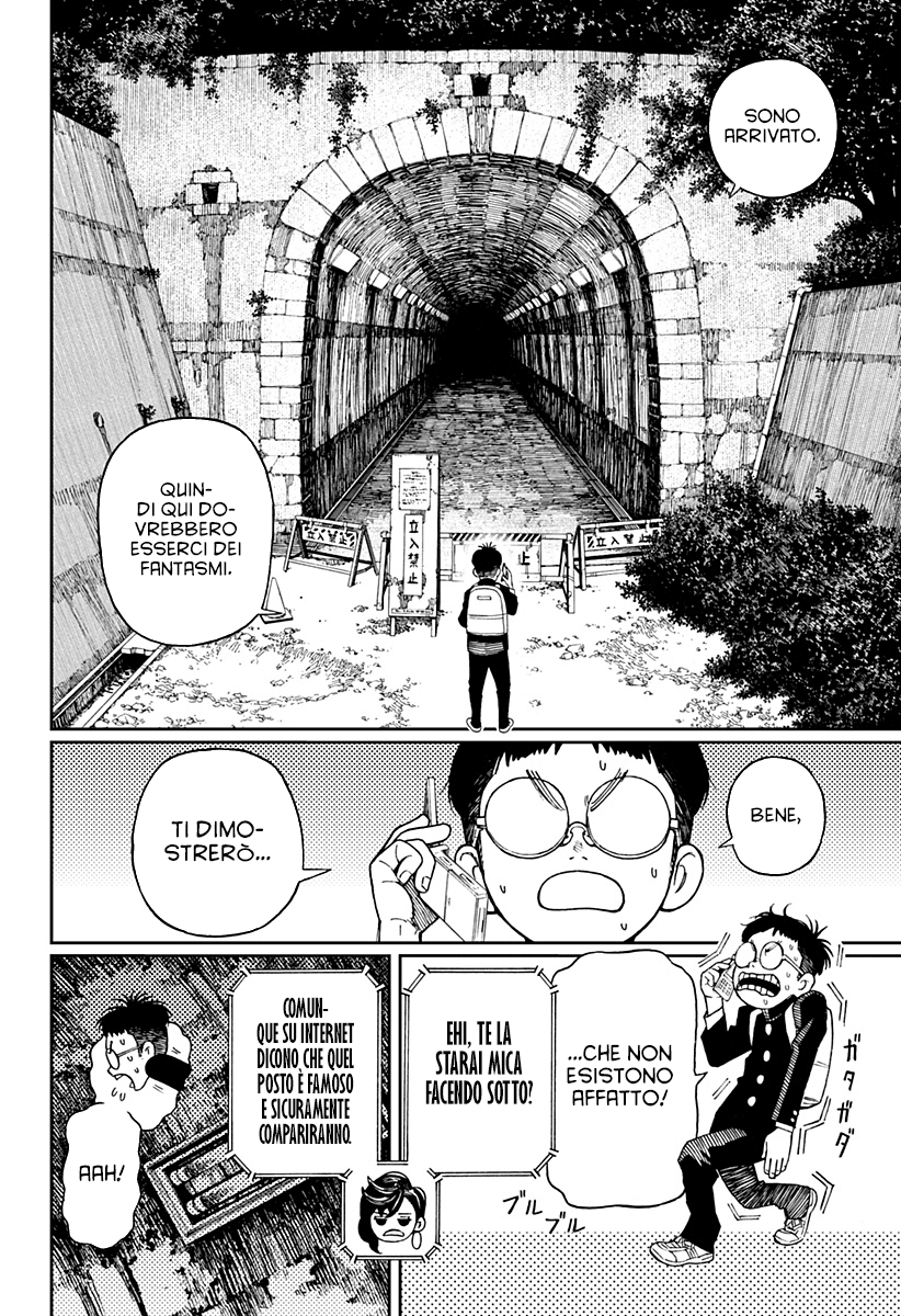 Read Dandadan IT Manga Online