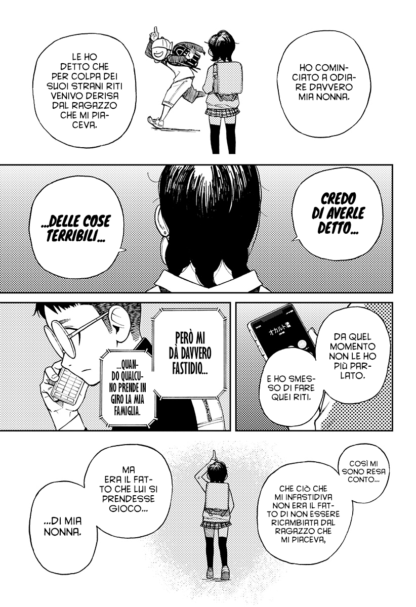 Read Dandadan IT Manga Online