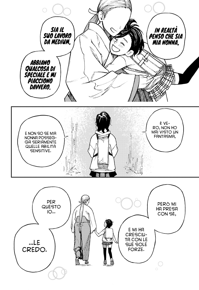 Read Dandadan IT Manga Online