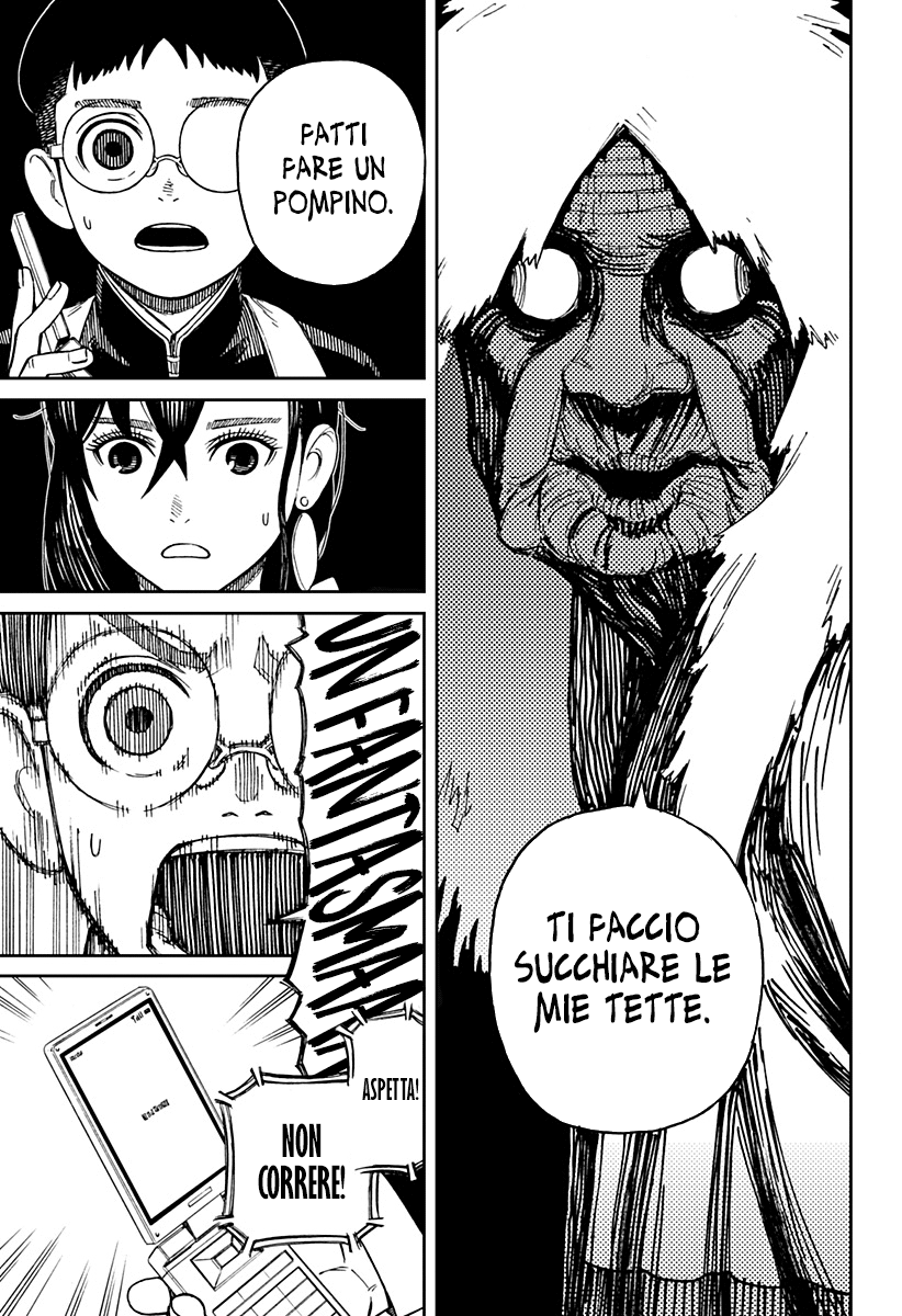 Read Dandadan IT Manga Online