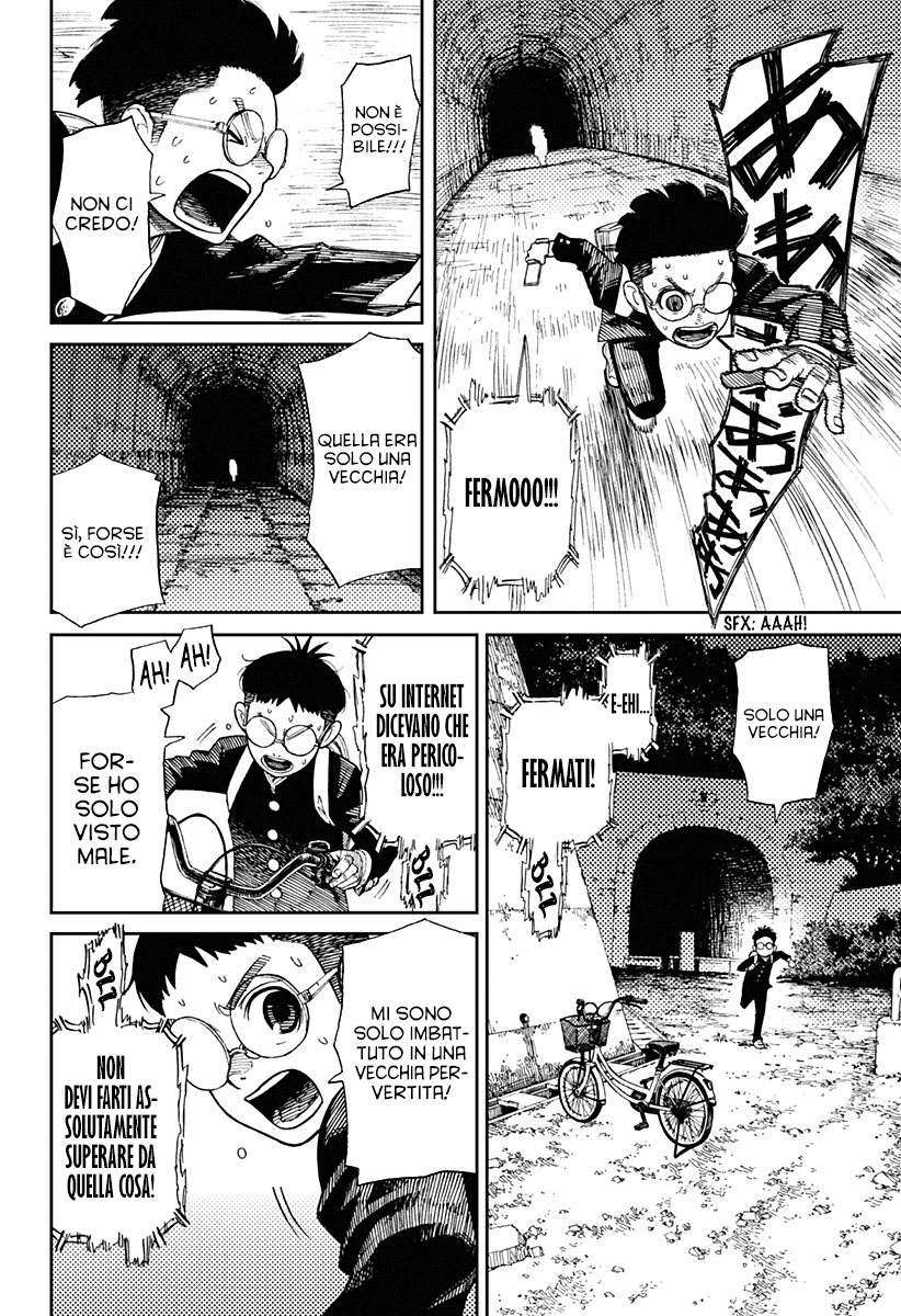 Read Dandadan IT Manga Online