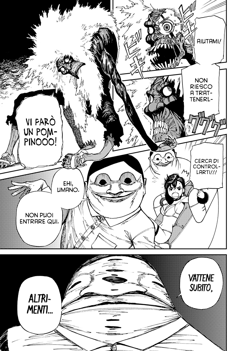 Read Dandadan IT Manga Online