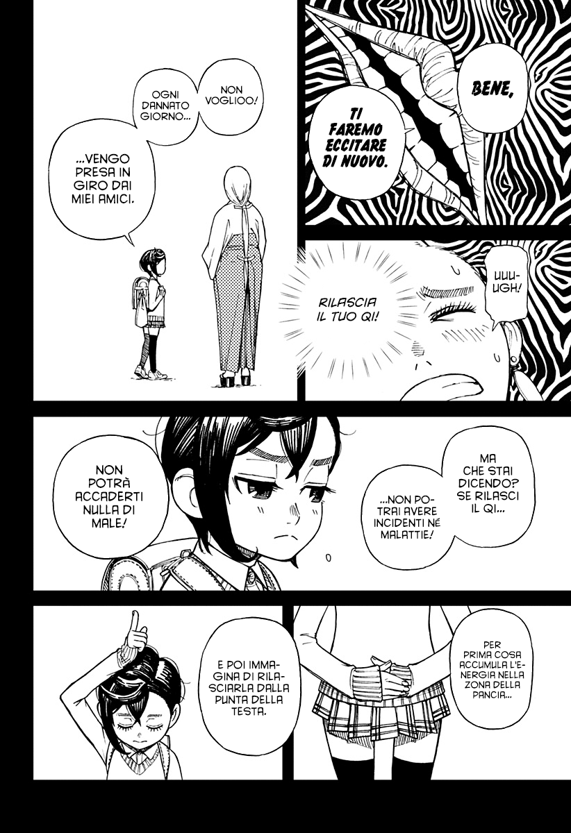 Read Dandadan IT Manga Online