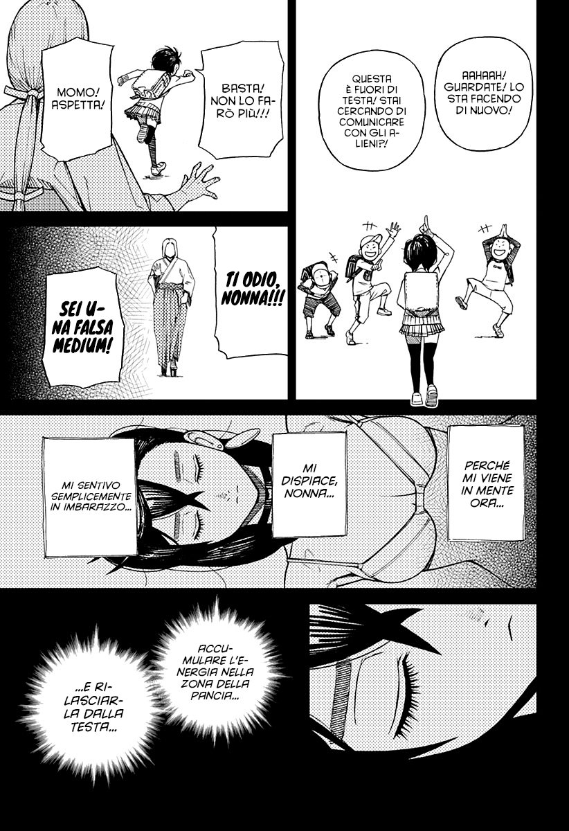 Read Dandadan IT Manga Online