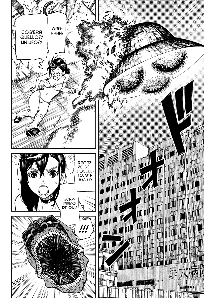 Read Dandadan IT Manga Online