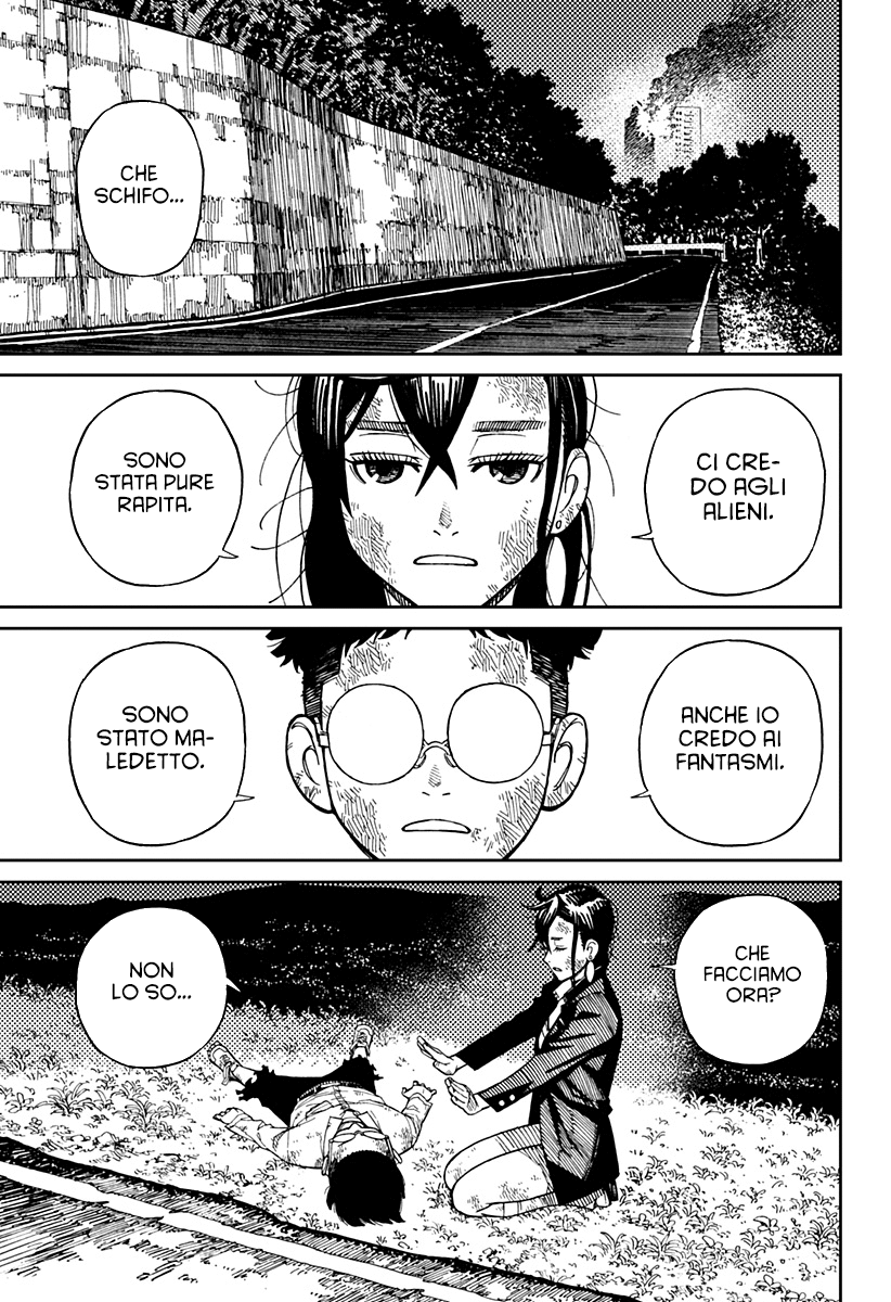 Read Dandadan IT Manga Online