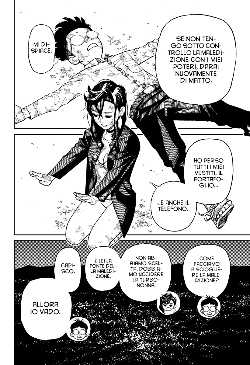Read Dandadan IT Manga Online