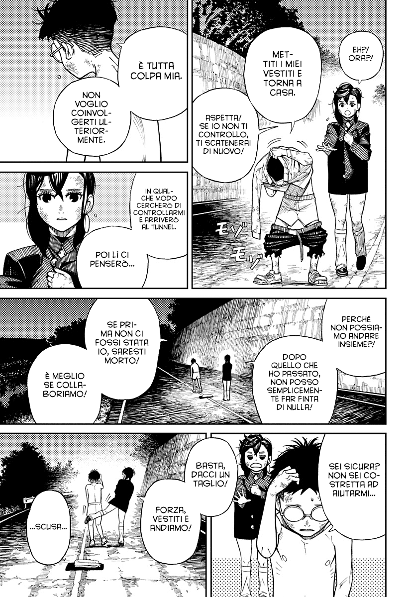 Read Dandadan IT Manga Online