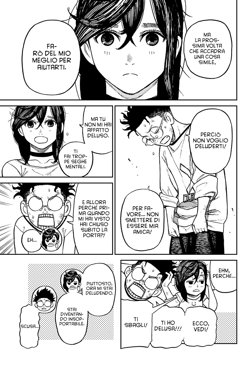 Read Dandadan IT Manga Online