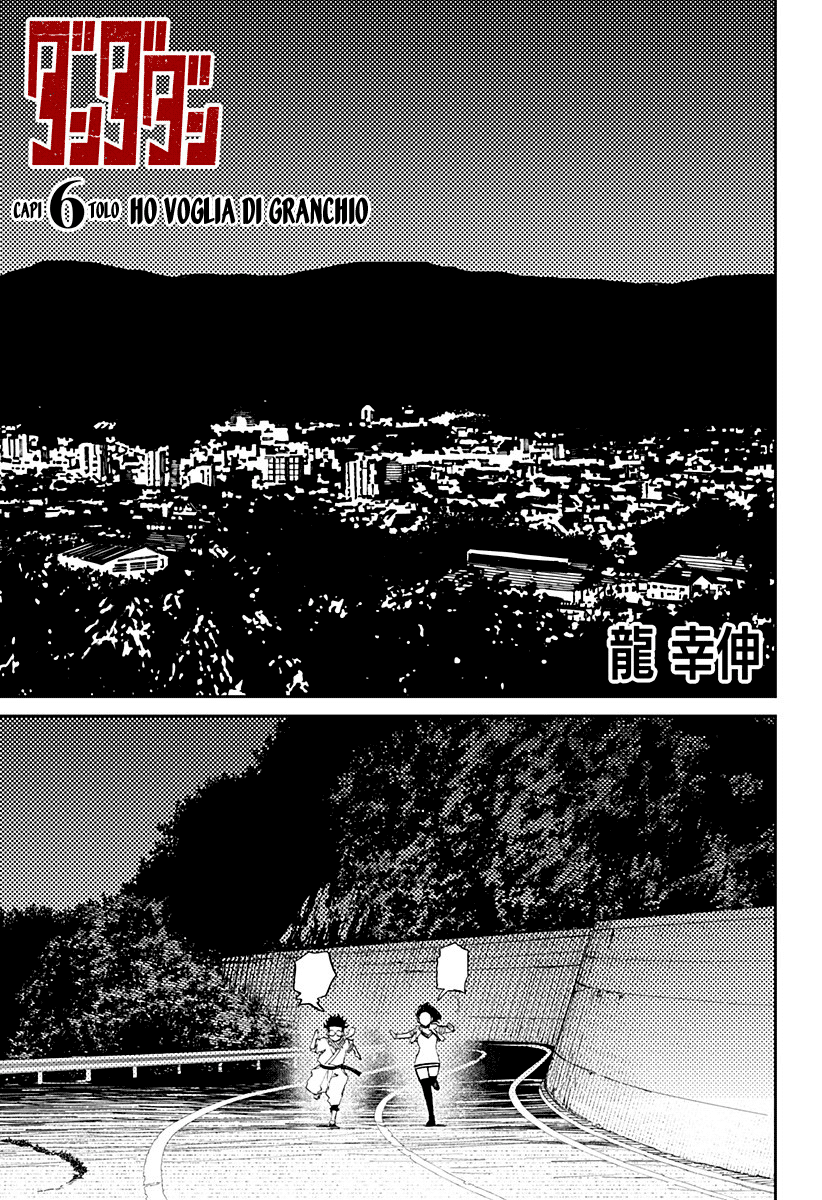 Read Dandadan IT Manga Online