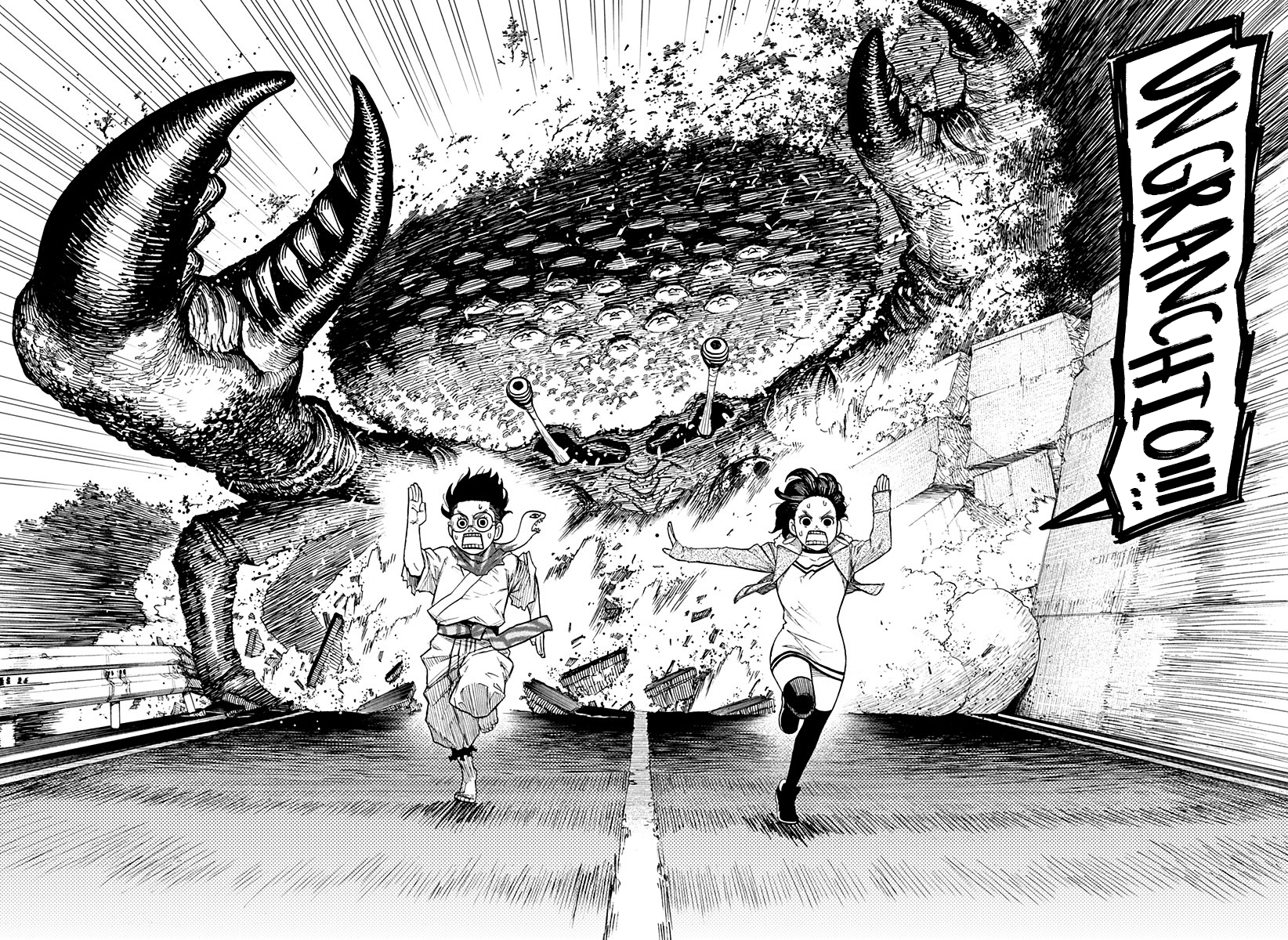 Read Dandadan IT Manga Online