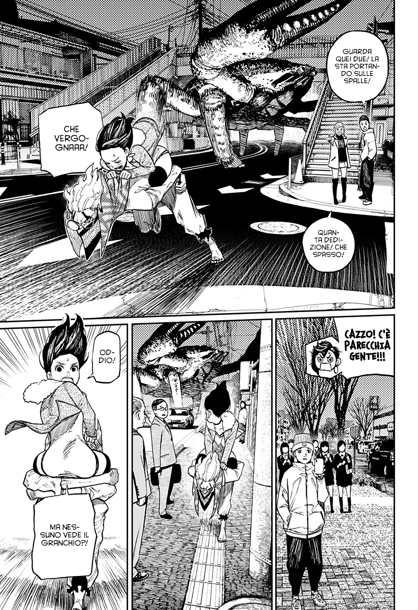 Read Dandadan IT Manga Online