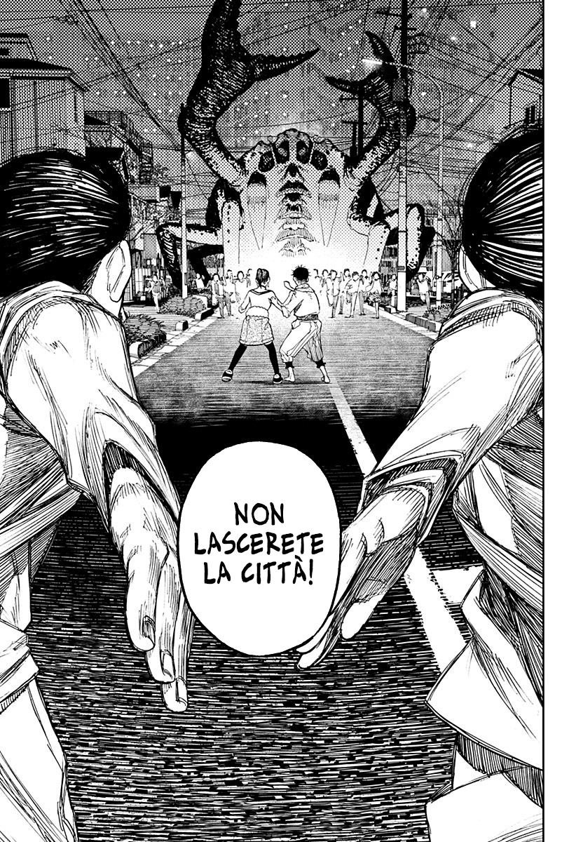 Read Dandadan IT Manga Online