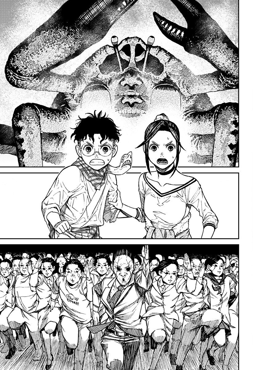Read Dandadan IT Manga Online