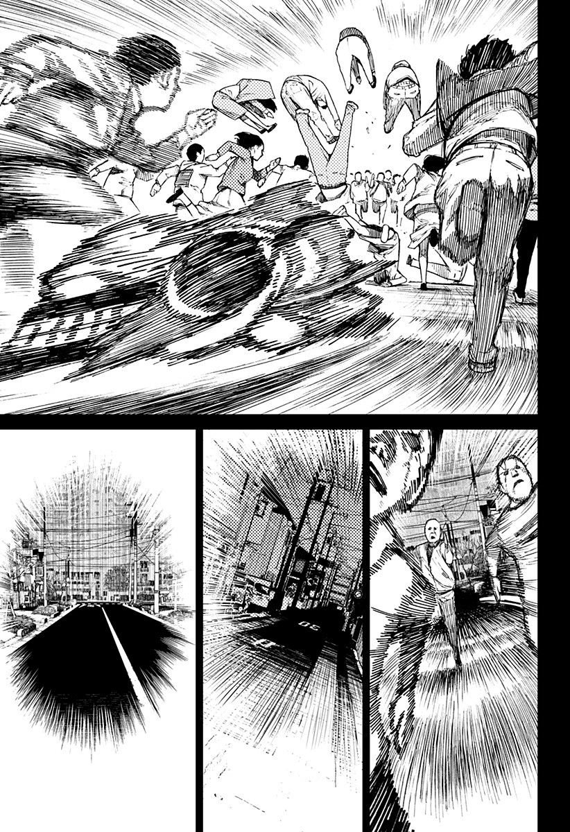 Read Dandadan IT Manga Online