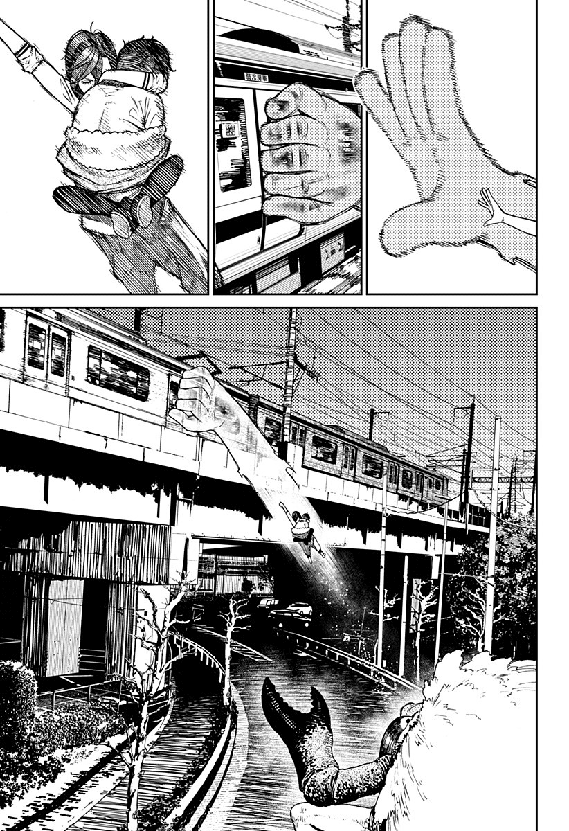 Read Dandadan IT Manga Online