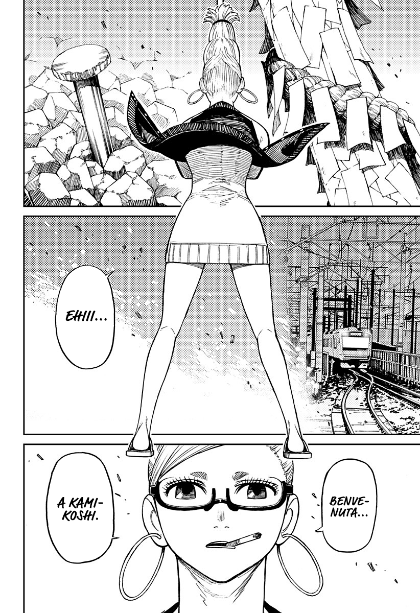 Read Dandadan IT Manga Online