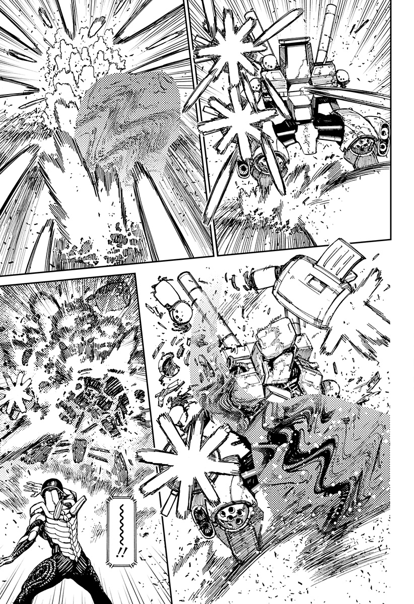 Read Dandadan IT Manga Online