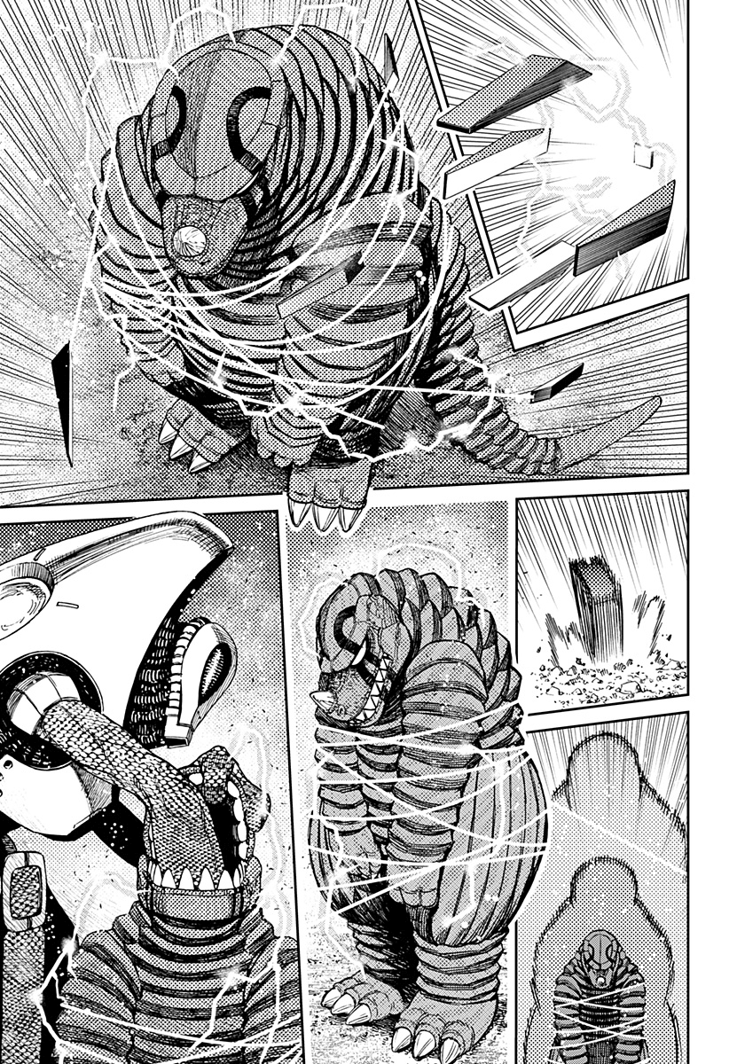 Read Dandadan IT Manga Online