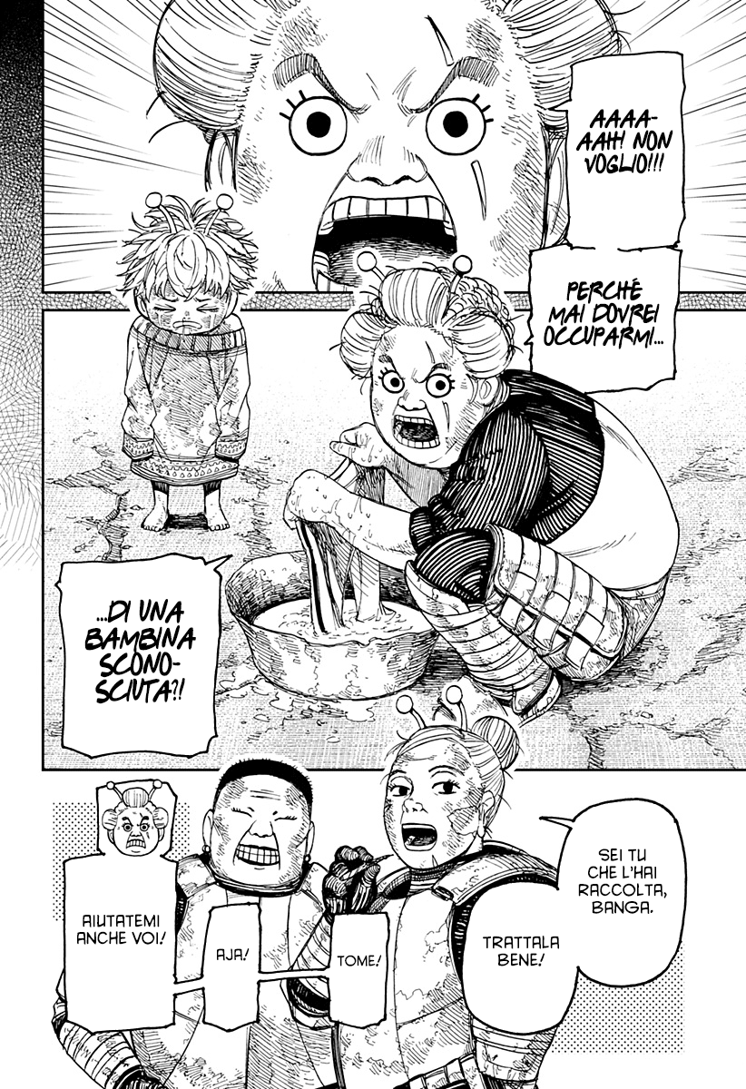 Read Dandadan IT Manga Online